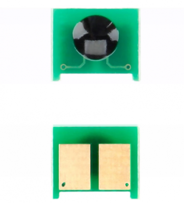 Chip P/ Hp M200, M251, Pro 200, Mfp M276n Color - Cyan (cf211a) - (1,5k)