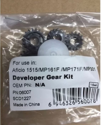 Kit Developer Gear Ricoh Aficio Sp 1015, Mp161f, Mp171f, Mp301 - (set Engranajes)