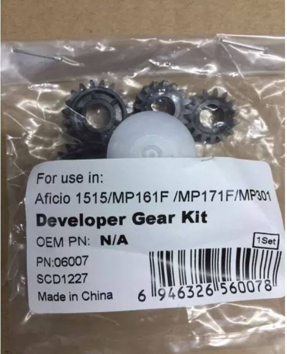 Kit Developer Gear Compatible Ricoh Aficio Sp 1015, Mp161f, Mp171f, Mp301 - (set Engranajes)