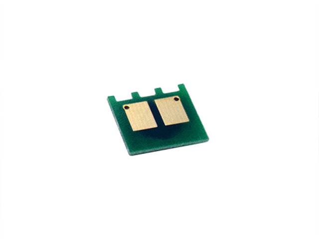 Chip Compatible P/ Hp Cf513a - M154, M180, M181 - (204a) - (1,1k) - Amarillo