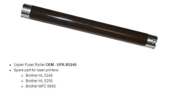 Separation Pad Assy P/ Hp P3005, M3027, M3035 Mfp - Tray-2 - Holder - (Rm1-3738-000)