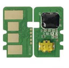 Chip Compatible P/ Hp W1105a - 105a, 107w 135w, 107a Mfp 135a 137w - (2k) -  Mayor Rendimiento | Hp