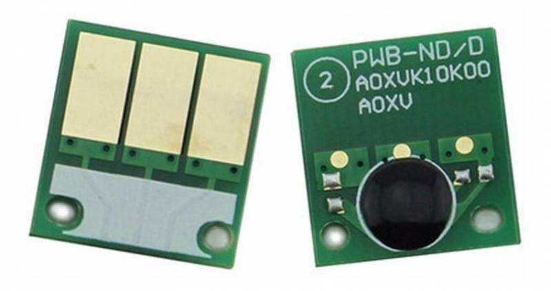Chip Compatible P/ Minolta Bizhub C224, C284, C364, C454, C554 - (drum) - Amarillo